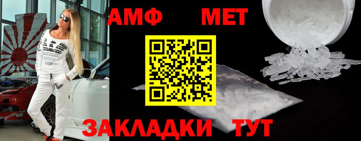 Гашиш Наро-Фоминск