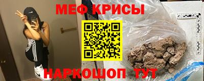 кокаин Ставрополь
