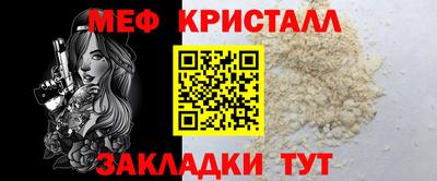 СК Среднеуральск