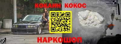 СК Среднеуральск