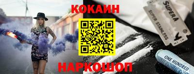 СК Среднеуральск