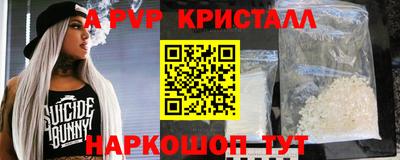 СК Среднеуральск