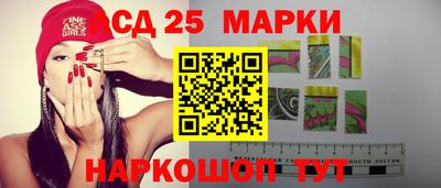 амфетамин Старая Купавна