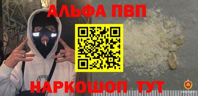 СК Среднеуральск