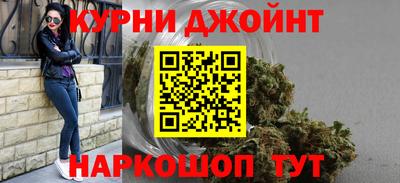 кокаин Ставрополь