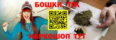 амфетамин Старая Купавна