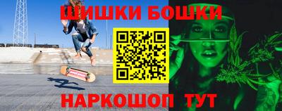 амфетамин Старая Купавна