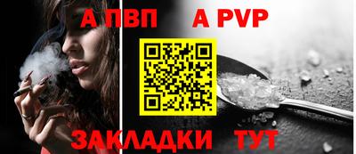 СК Среднеуральск