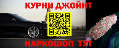 кокаин Ставрополь