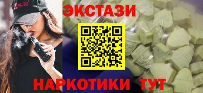 СК Среднеуральск