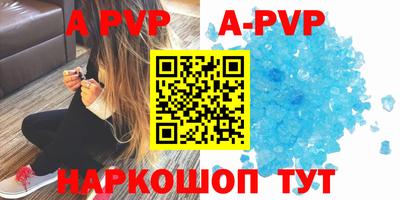 СК Среднеуральск