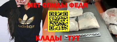 кокаин Ставрополь