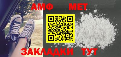 кокаин Ставрополь