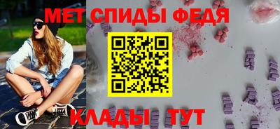 кокаин Ставрополь