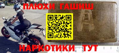 СК Среднеуральск