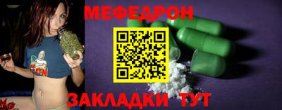 СК Среднеуральск