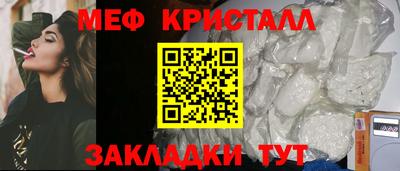 СК Среднеуральск